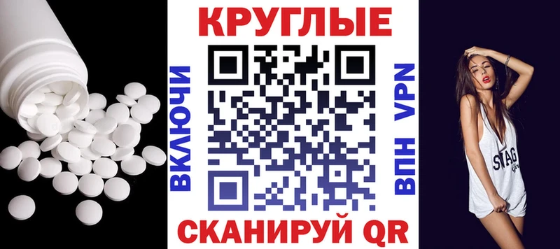 Купить где  Ершов  Ecstasy Дубай 