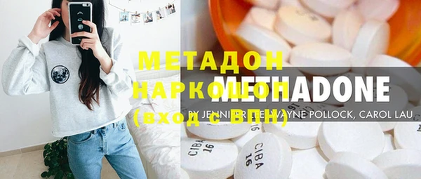 спиды Заводоуковск