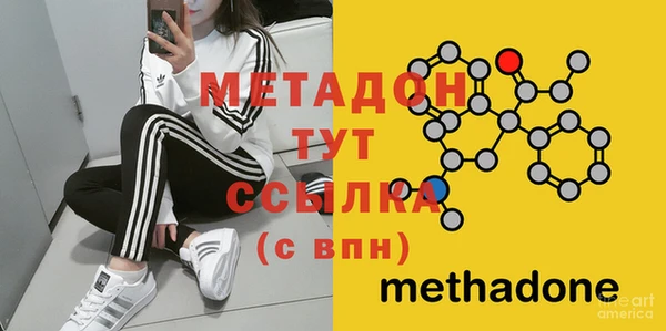 спиды Заводоуковск