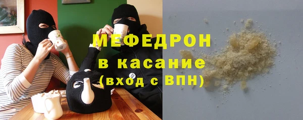 ALPHA PVP Заволжье