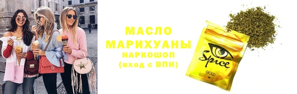 кокаин Заволжск