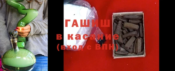 спиды Заводоуковск