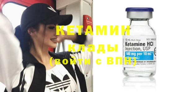 спиды Заводоуковск