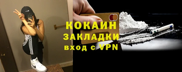 кокаин колумбия Строитель