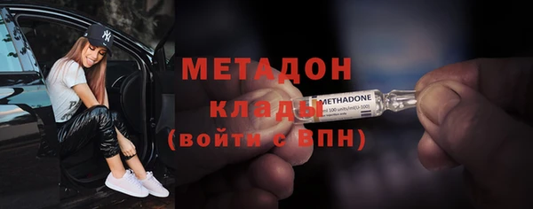 спиды Заводоуковск