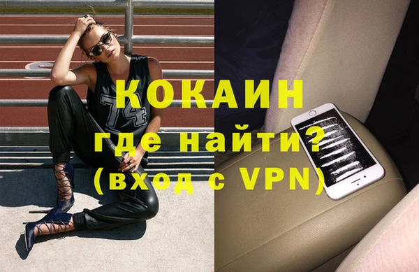 спиды Заводоуковск