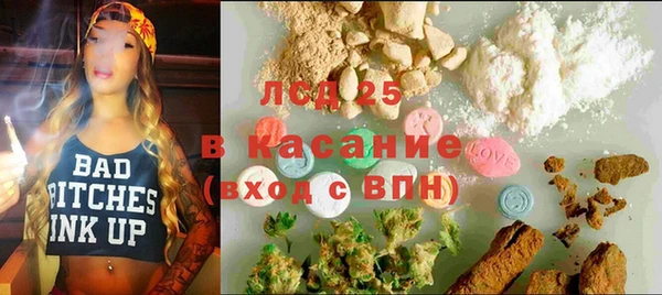 кокаин Заволжск