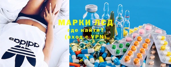 спиды Заводоуковск