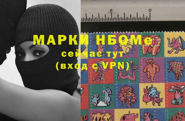 спиды Заводоуковск