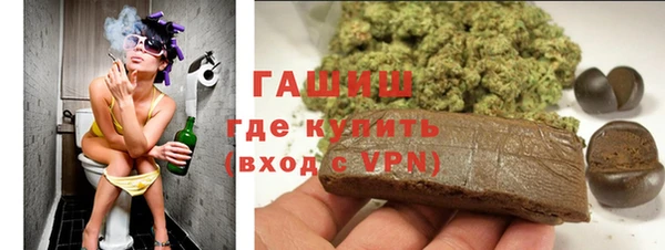 спиды Заводоуковск
