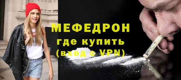 спиды Заводоуковск