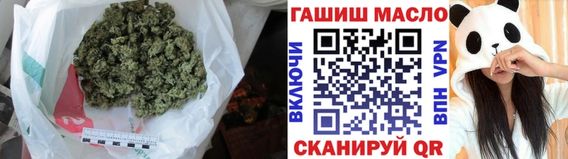 ТГК Wax  Купить  Ершов 